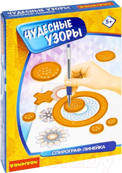 Изображение товара Развивающая игрушка Bondibon Спирограф-линейка. Чудесные узоры / ВВ5367