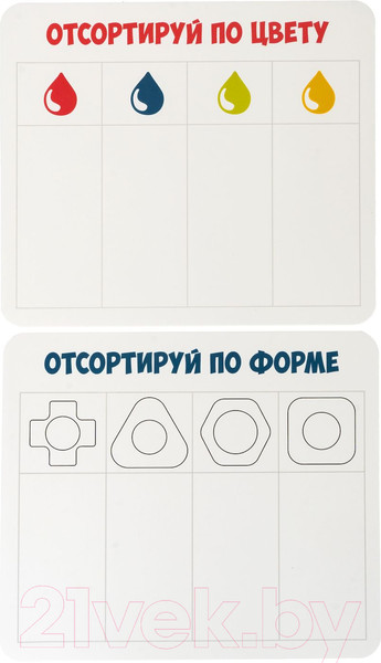 Изображение товара Развивающая игра Bondibon Болты и гайки / ВВ5368