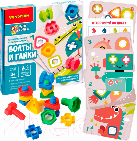 Изображение товара Развивающая игра Bondibon Болты и гайки / ВВ5368