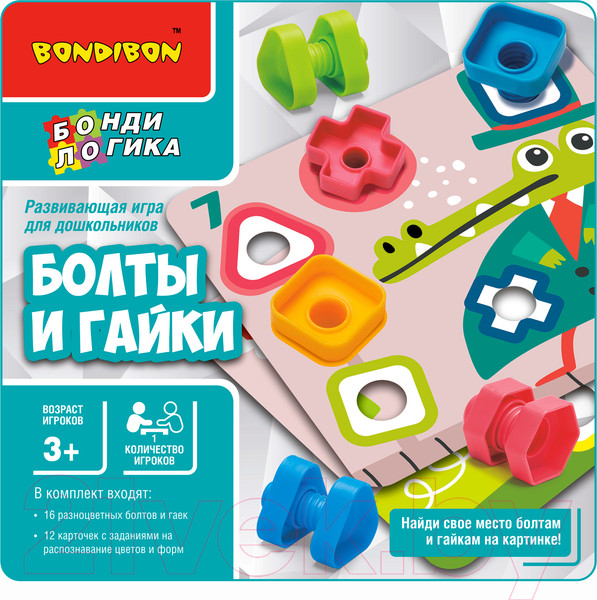 Изображение товара Развивающая игра Bondibon Болты и гайки / ВВ5368