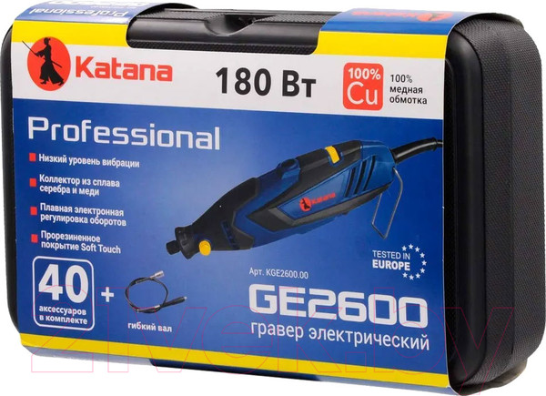Изображение товара Гравер Katana GE2600
