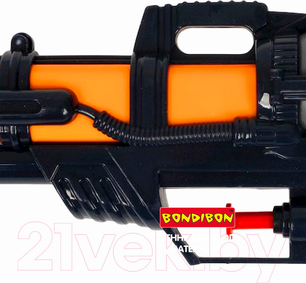 Изображение товара Бластер игрушечный Bondibon Водный пистолет. Наше лето / ВВ5408