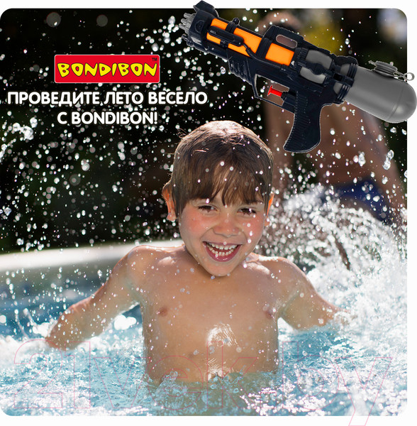 Изображение товара Бластер игрушечный Bondibon Водный пистолет. Наше лето / ВВ5408