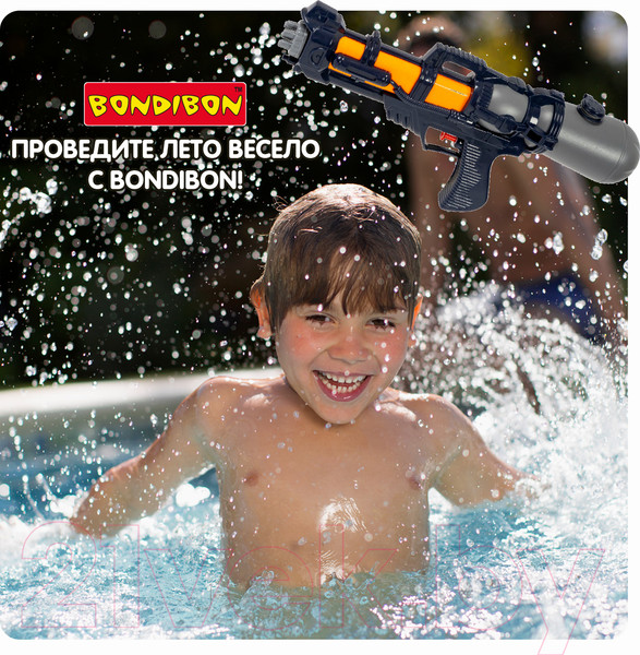 Изображение товара Бластер игрушечный Bondibon Водный пистолет. Наше лето / ВВ5409
