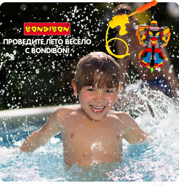 Изображение товара Бластер игрушечный Bondibon Водный пистолет. Робот / ВВ5454