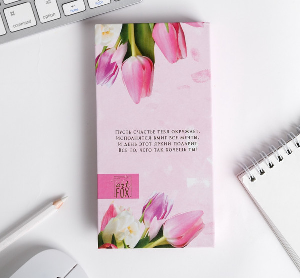 Изображение товара Набор канцелярский подарочный ArtFox 8 марта / 4619012