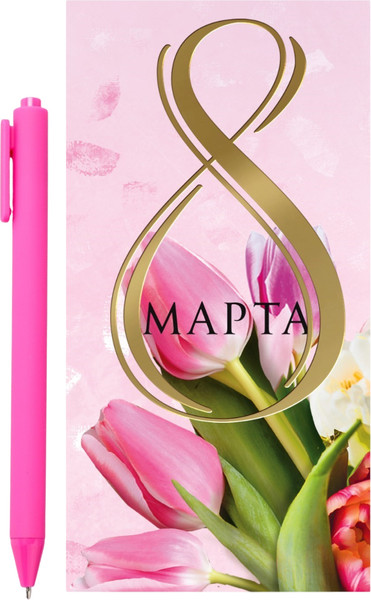 Изображение товара Набор канцелярский подарочный ArtFox 8 марта / 4619012