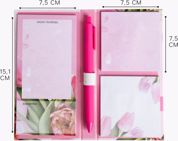 Изображение товара Набор канцелярский подарочный ArtFox 8 марта / 4619012