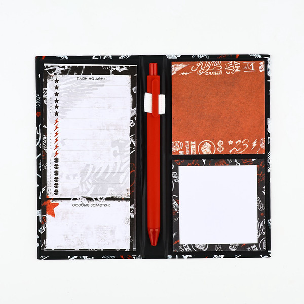 Изображение товара Набор канцелярский подарочный ArtFox 23 февраля / 4619013