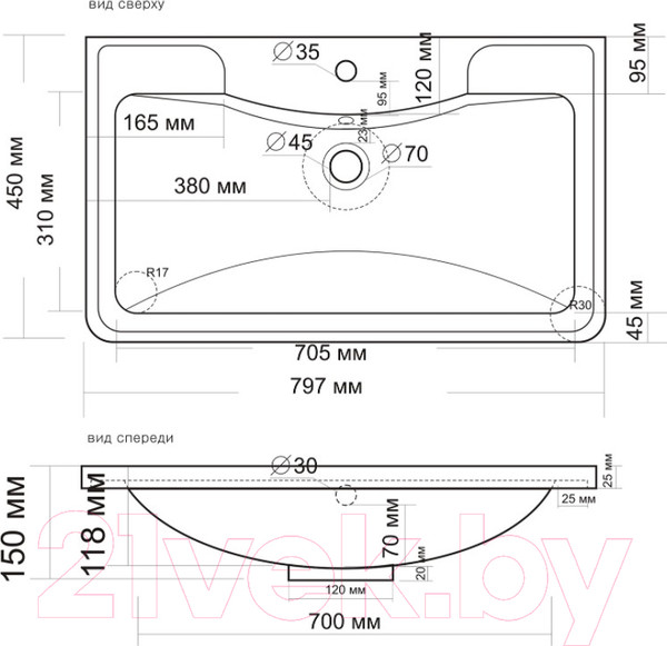 Изображение товара Умывальник Misty Атлантик 80 / 4623723685673