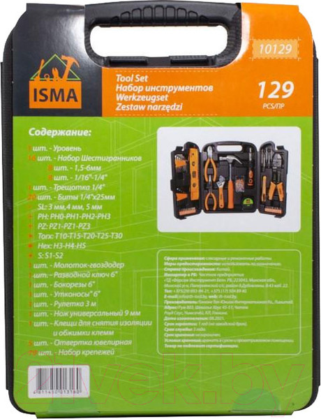Изображение товара Универсальный набор инструментов ISMA 10129 (50555)