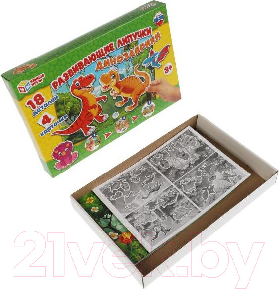 Изображение товара Развивающая игра Умные игры Динозаврики / 4680107921338