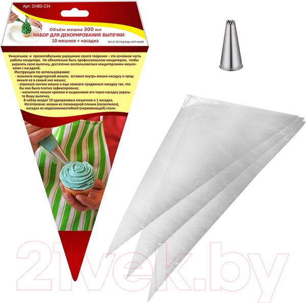 Изображение товара Кондитерский набор Мультидом DH80-234