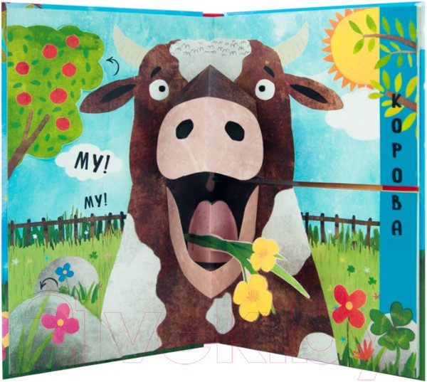 Изображение товара Развивающая книга Мозаика-Синтез Путаница. В деревне (Мозалева О.)