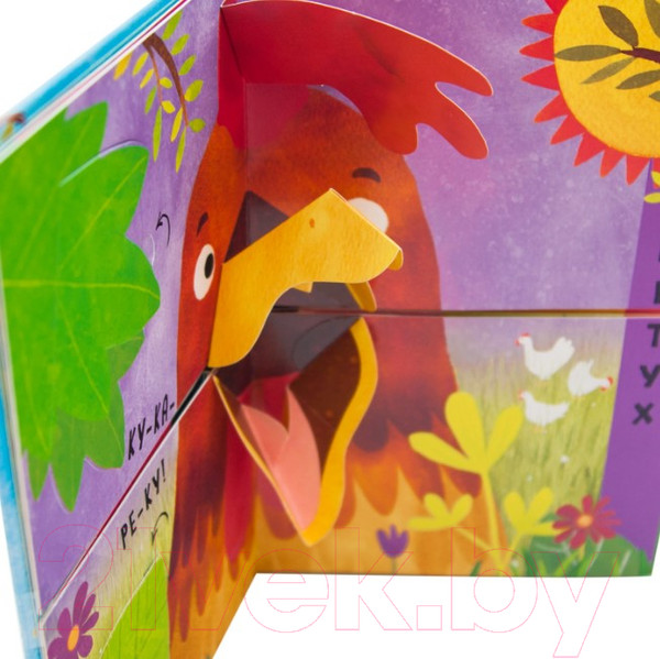 Изображение товара Развивающая книга Мозаика-Синтез Путаница. В деревне (Мозалева О.)