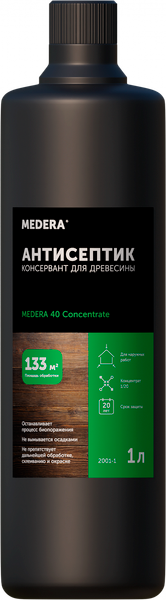 Изображение товара Антисептик для древесины Medera 40 Concentrate / 2001-1 (1л)