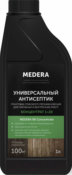 Изображение товара Антисептик для древесины Medera Универсальный Concentrate 90 / 2005-1 (1л)