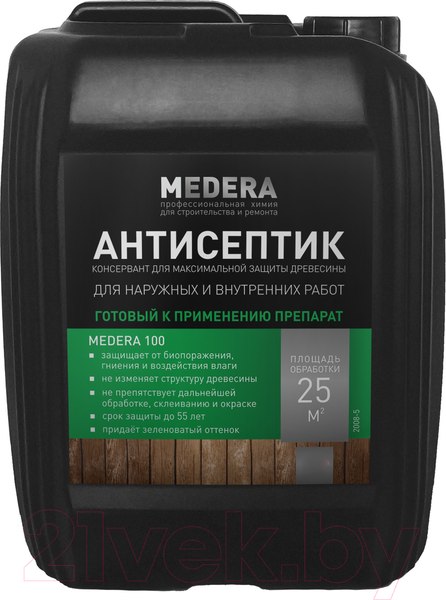 Изображение товара Антисептик для древесины Medera 100 / 2008-10 (10л)
