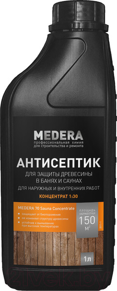 Изображение товара Антисептик для древесины Medera 70 Sauna Concentrate / 2011-1 (1л)