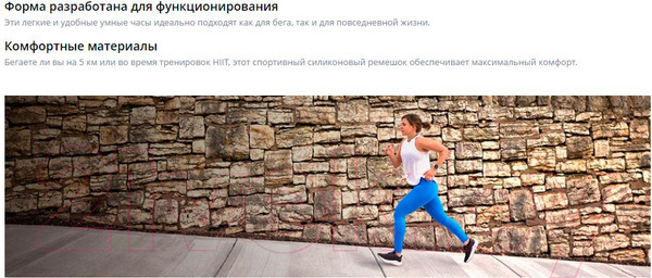 Изображение товара Умные часы Garmin Forerunner 55 / 010-02562-11 (белый)