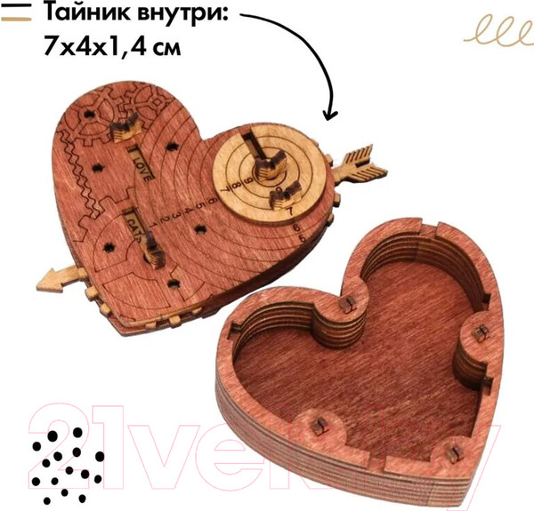 Изображение товара Конструктор Idventure UG Подарочный бокс Сердце Железного Дровосека / 391118 