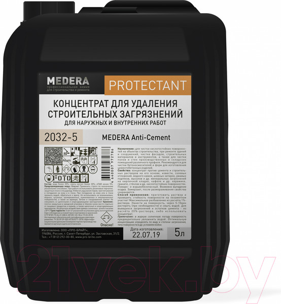 Изображение товара Очиститель Medera Anti-Cement / 2032-5 (5л)