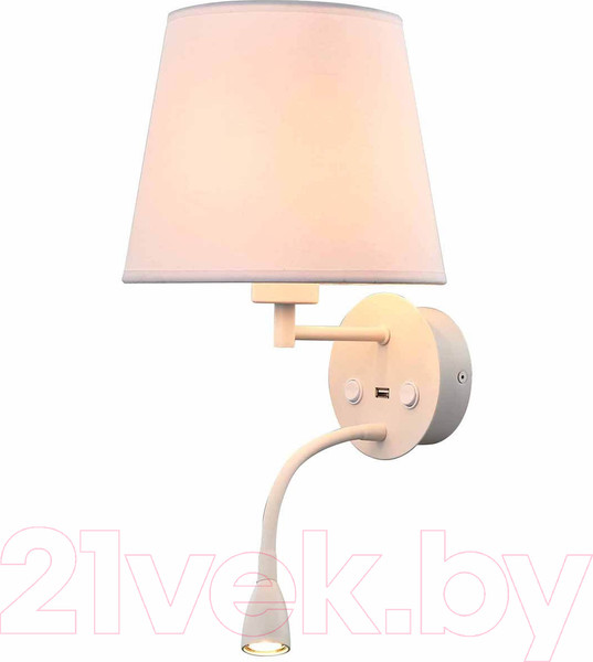 Изображение товара Бра Mantra Caicos 6091