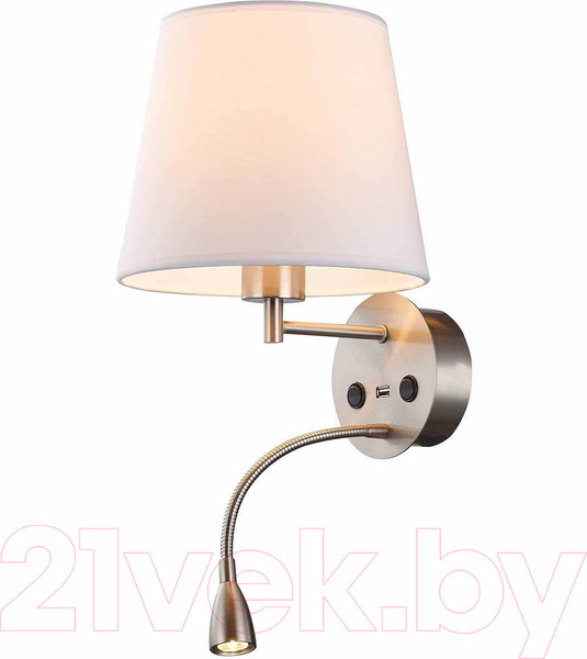 Изображение товара Бра Mantra Caicos 6092