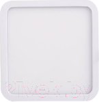 Изображение товара Точечный светильник Mantra Saona C0190