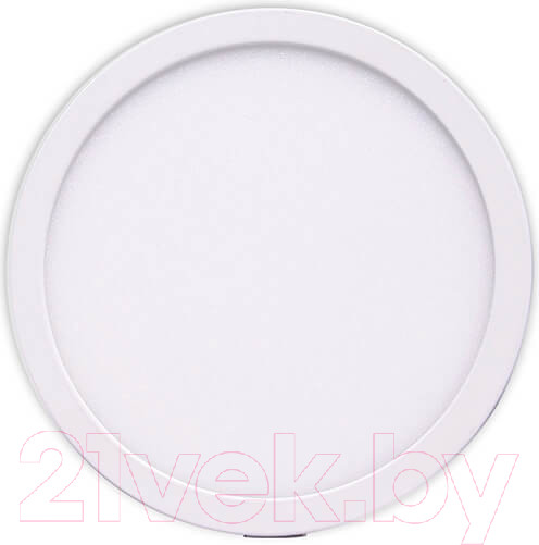 Изображение товара Точечный светильник Mantra Saona C0185