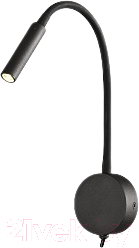 Изображение товара Бра Mantra Boavista 6047
