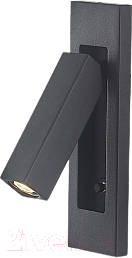 Изображение товара Спот Mantra Gokova 6821