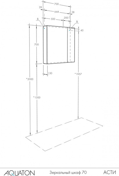 Изображение товара Шкаф с зеркалом для ванной Акватон Асти 70 (1A263402AX010)