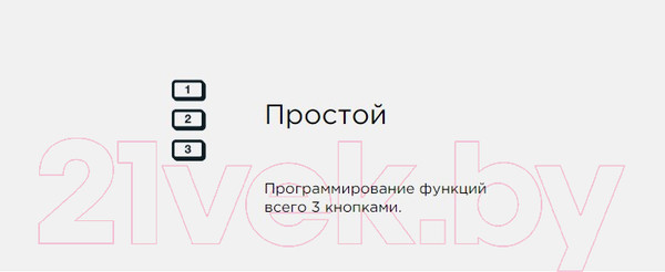 Изображение товара Комплект для автоматизации ворот Nice RD400KCE