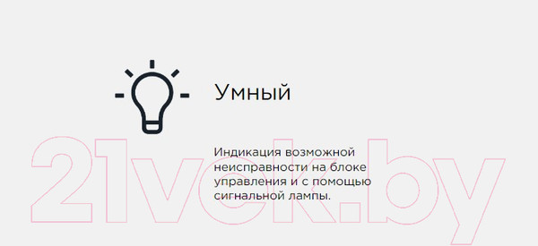 Изображение товара Комплект для автоматизации ворот Nice RD400KCE