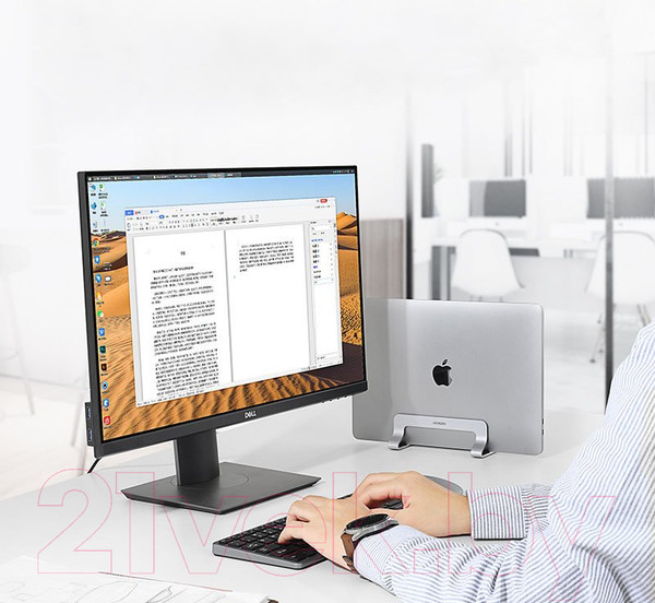 Изображение товара Подставка для ноутбука Ugreen LP258 / 20471 (серебристый)