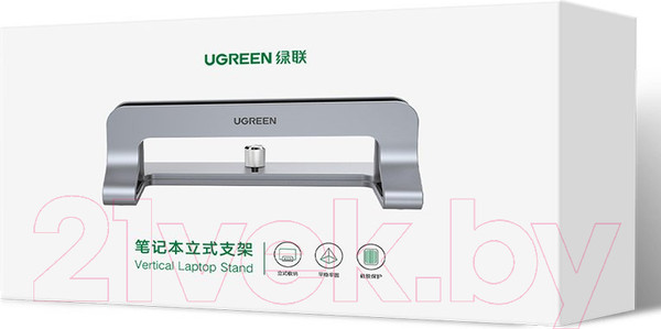 Изображение товара Подставка для ноутбука Ugreen LP258 / 20471 (серебристый)