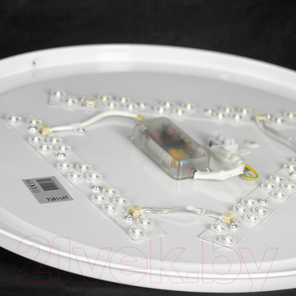 Изображение товара Потолочный светильник Lussole LSP-8466