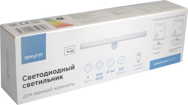 Изображение товара Подсветка для картин и зеркал Apeyron Electrics 220В 6Вт IP44 SMD 2835 / 12-20