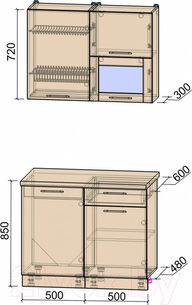 Изображение товара Кухонный гарнитур Интерлиния Мила Пластик 1.0 В (капучино глянец/опал светлый)
