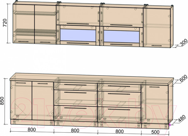 Изображение товара Кухонный гарнитур Интерлиния Мила Пластик 2.9 В (капучино глянец/опал светлый)