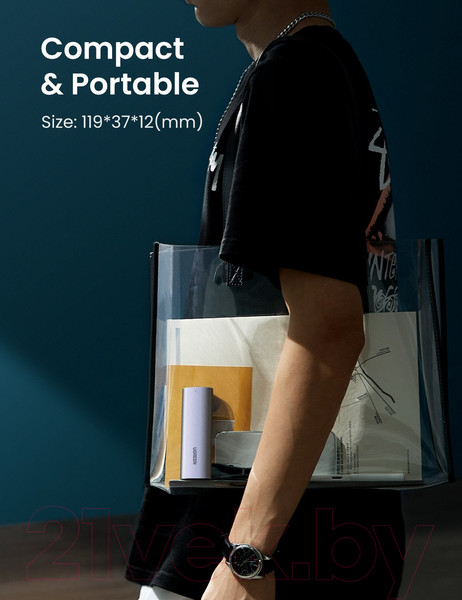 Изображение товара Бокс для жесткого диска Ugreen CM400 / 10902