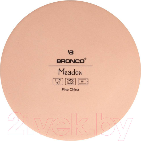 Изображение товара Емкость для хранения Bronco Meadow / 474-161 (пудровый)