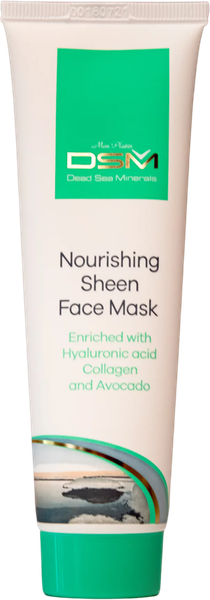 Изображение товара Маска для лица кремовая Mon Platin Питательное сияние Питание и увлажнение (75мл)