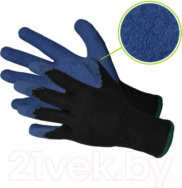 Изображение товара Перчатки защитные ArtMas Rdrag (р.11, синий/черный)