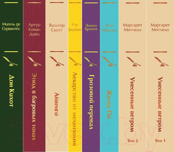 Изображение товара Набор книг Эксмо Долгое чтение для зимних вечеров (Митчелл М., Мартел Я., Бронте Э.)