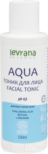 Изображение товара Тоник для лица Levrana Aqua (150мл)