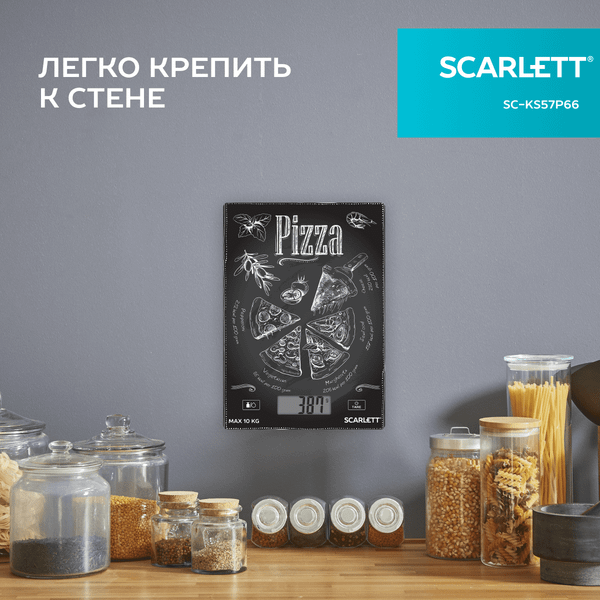 Изображение товара Кухонные весы Scarlett SC-KS57P66 (пицца)