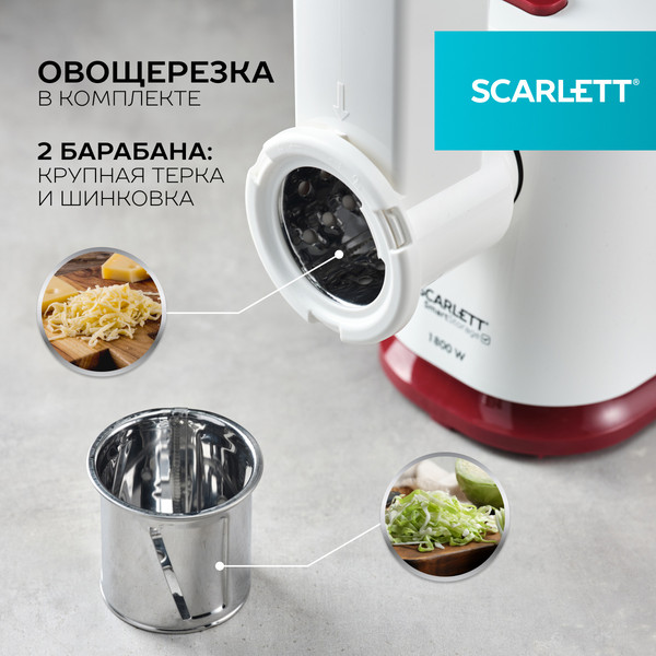 Изображение товара Мясорубка электрическая Scarlett SC-MG45M23 (белый)