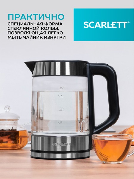 Изображение товара Электрочайник Scarlett SC-EK27G101